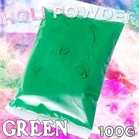 ホーリーの色粉 100gパック - グリーンの商品写真