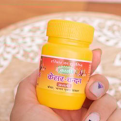 クムクムパウダー - Kesar Chandan - サブ3