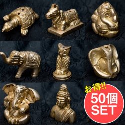 【お得でありがたい50柱セット アソート】インドのミニミニ神様像 [3cm]の商品写真