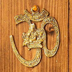 【自由に選べる3個セット】〔壁掛けタイプ〕インドの神様ウォールハンギング - 太鼓ガネーシャ - 11cm - サブ4