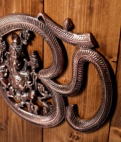 〔壁掛けタイプ〕インドの神様ウォールハンギング - オーンガネーシャ〔約26.3cm〕 - サブ3