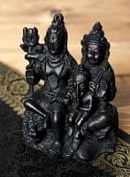  シヴァ・パールヴァティ・ガネーシャ ブラック[12.5cm]の商品写真