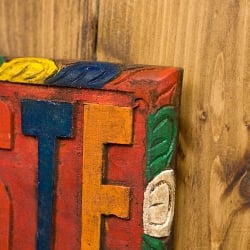 ネパールのアンティーク壁掛け【NAMASTE】 - サブ4