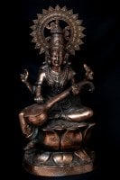 サラスバティー[88cm](TI-RSDL-1434)