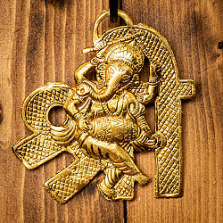 〔壁掛けタイプ〕インドの神様ウォールハンギング - 太鼓ガネーシャ - 11cmの商品写真