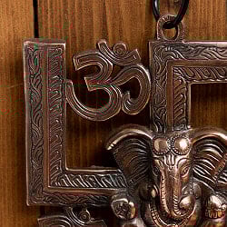 〔壁掛けタイプ〕インドの神様ウォールハンギング - 卍とオーンガネーシャ 23.5cm - サブ4