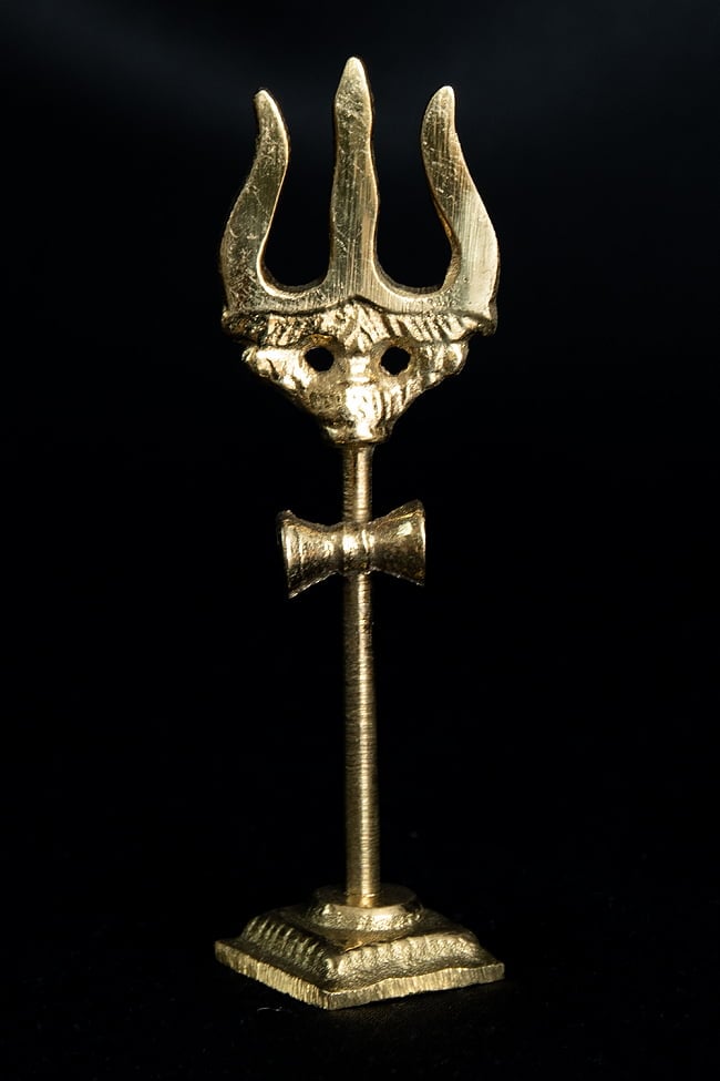 シヴァの三つ又 - ダムルー付き 10cmの写真宗教用品,シヴァ,SHIVA,三叉,三ツ又,三叉槍,トリシューラ