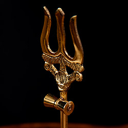 シヴァの三つ又 - ダムルー付き 15cm - サブ3