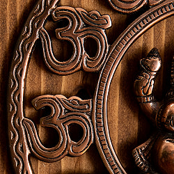 〔壁掛けタイプ〕インドの神様ウォールハンギング オーン・ガネーシャ 23cm - サブ5