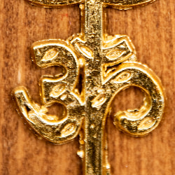 〔壁掛けタイプ〕インドの神様ウォールハンギング - シヴァ三叉・オーン・スワスティカ 約9cm - サブ3