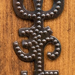 〔ストラップタイプ〕インドの神様ウォールハンギング - シヴァ三叉・オーン・スワスティカ 約9.5cm - サブ3