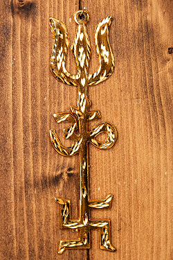 〔壁掛けタイプ〕インドの神様ウォールハンギング - シヴァ三叉・オーン・スワスティカ 約15cm - サブ3