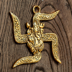 〔壁掛けタイプ〕インドの神様ウォールハンギング - スワスティカ・ガネーシャ - 9.5cm - サブ3