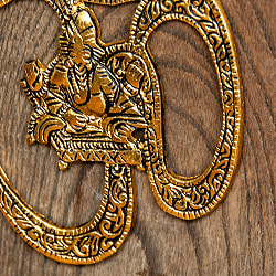 〔壁掛けタイプ〕インドの神様ウォールハンギング - オーン・ガネーシャ - 11cm - サブ3