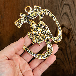 〔壁掛けタイプ〕インドの神様ウォールハンギング - オーン・ガネーシャ - 11cm - サブ5