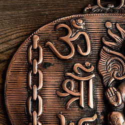 〔壁掛けタイプ〕チェイン・ガネーシャ 29cm インドの神様ウォールハンギング - サブ3