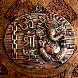〔壁掛けタイプ〕チェイン・ガネーシャ 29cm インドの神様ウォールハンギングの商品写真