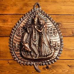 〔壁掛けタイプ〕ラーダ・クリシュナ 43cm インドの神様ウォールハンギングの商品写真