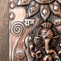 〔壁掛けタイプ〕インドの神様ウォールハンギング ガネーシャ 34.5cm - サブ4