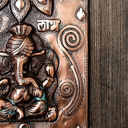 〔壁掛けタイプ〕インドの神様ウォールハンギング ガネーシャ 34.5cm - サブ5