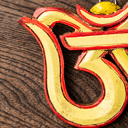 ネパールのアンティーク壁掛け チベタン・オーン 幅約11.5cm - サブ3