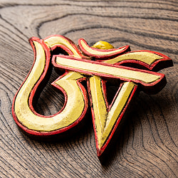 ネパールのアンティーク壁掛け チベタン・オーン 幅約11.5cm - サブ5