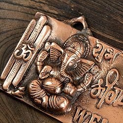 ガネーシャのウェルカムボード 幅24cm程度 - サブ3