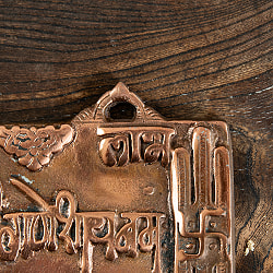 ガネーシャのウェルカムボード 幅24cm程度 - サブ5