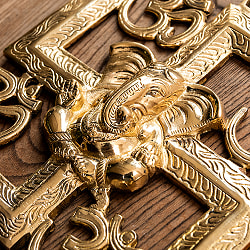 〔壁掛けタイプ〕インドの神様ウォールハンギング - 卍とオーンガネーシャ 輝くブラス製 - サブ5