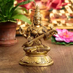 サラスヴァティ坐像 重厚なブラス製 高さ15cm