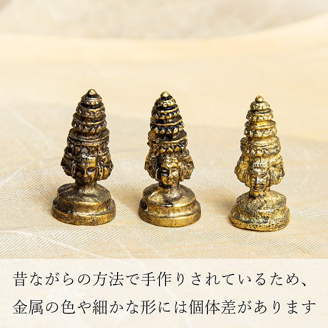 ガネーシャ　坐像　円光付き　Ganesha　ミニ神像 9 - 金属色や細かな形には個体差があります。