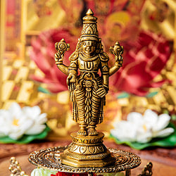 バラジ / ヴェンカテーシュヴァラ ヴィシュヌ神 立像 Balaji /Venkateshvara Vishnu ブラス製 高さ:約14cm - メイン