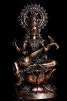 サラスバティー[88cm]