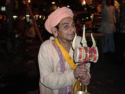 シヴァの三つ又　【小】 - サブ4