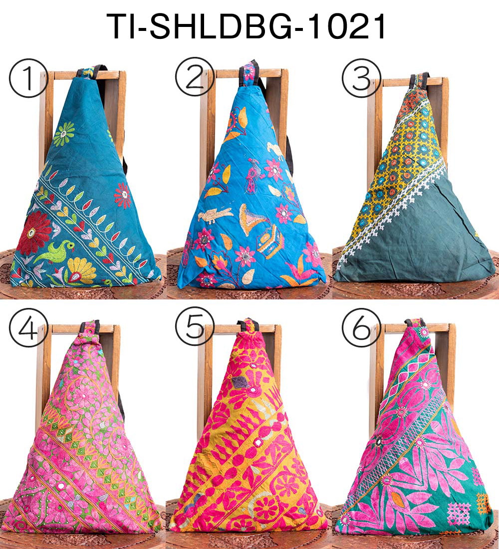 〔一点もの〕カッチ刺繍の三角ショルダーバッグ9枚目の説明写真です