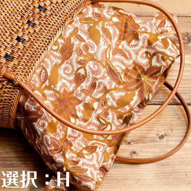  アタかご 巾着バッグ 発祥の地トゥガナン村で手作り 14 - デザイン【選択：H】