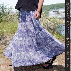 風をまとう ペイズリー柄のティアードスカート - メイン