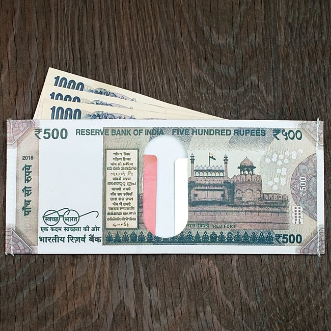 インドルピー札 そのまんま財布【500ルピー】 8 - 日本の紙幣もすっぽり入る大きさです!※1万円札も入ります^^