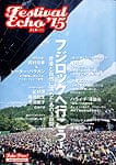 Festival Echo’15の商品写真