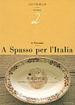 イタリア料理の本・2の商品写真