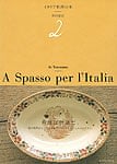イタリア料理の本・2