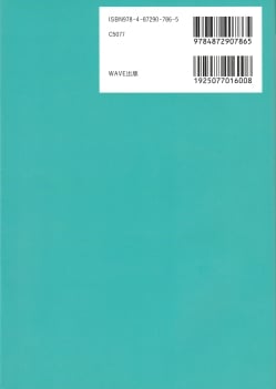 ロシアのスープ - サブ2