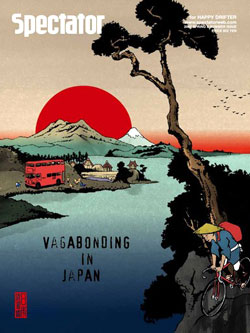 Spectator 2007年春夏 - 日本放浪号 の通販 - TIRAKITA.COM