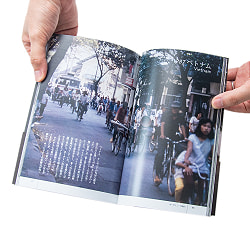 失われた旅を求めて - サブ2