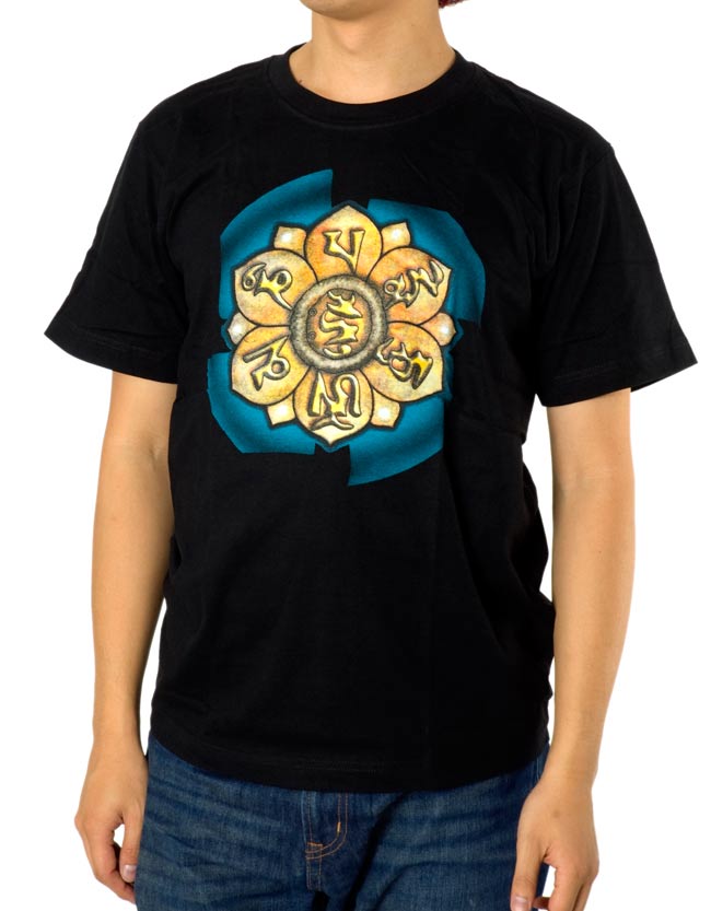 オンマニペメフムの商品写真 3枚目 身長170cmのモデルさんがMサイズを着てみました