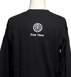 フリーチベット 長袖Tシャツ 2 -