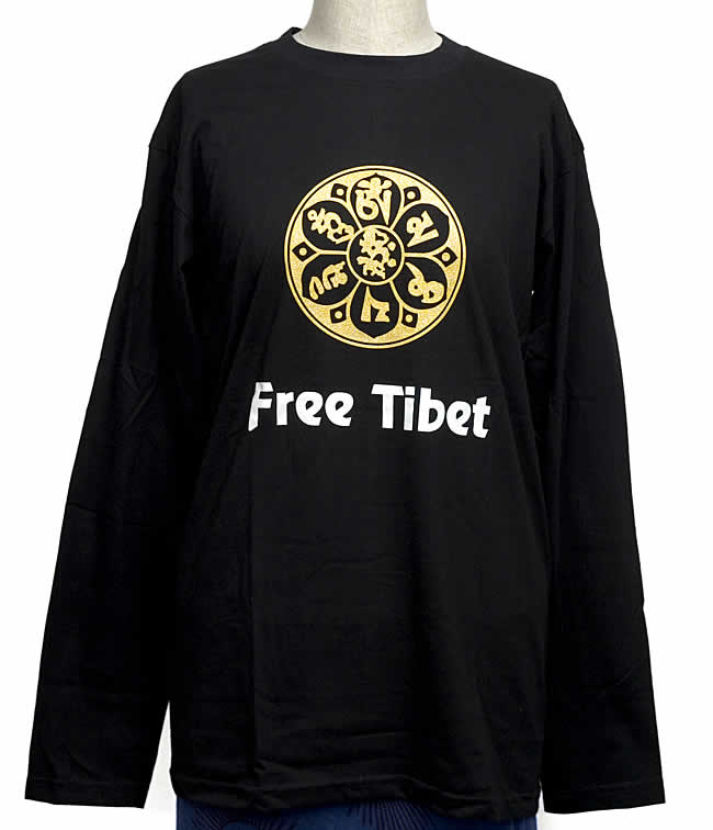 フリーチベット 長袖Tシャツの写真長袖 T-シャツ,フリーチベット Tシャツ