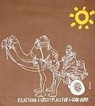 ラジャスタンのラクダ - Rajasthani Humpの商品写真