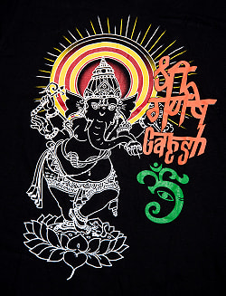 蓮の上に立つガネーシャ - サブ2