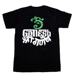 蓮の上に立つガネーシャ - サブ3